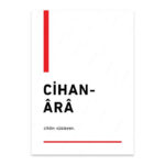PA4T1236 - Cihanara Türkçe Yazılı Poster