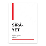 PA4T1249 - Sirayet Türkçe Yazılı Poster