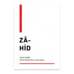 PA4T1287 - Zahid Türkçe Yazılı Poster
